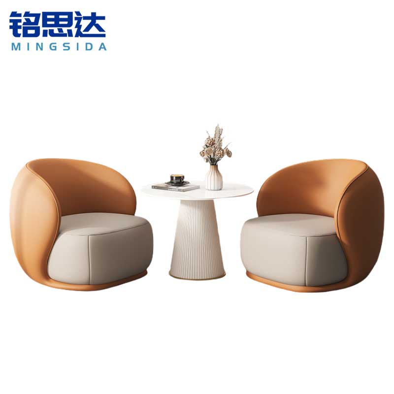 铭思达洽谈沙发1+1+茶几套