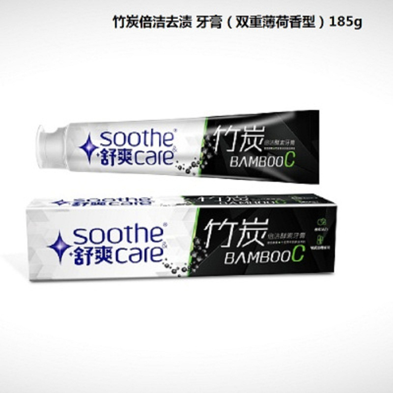 舒爽(soothe care) 竹炭倍洁去渍牙膏(双重薄荷香型)185g (单位:支)