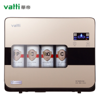 华帝(vatti) V16厨房反渗透净水机RO膜过滤家用自来水直饮净水器一机双水