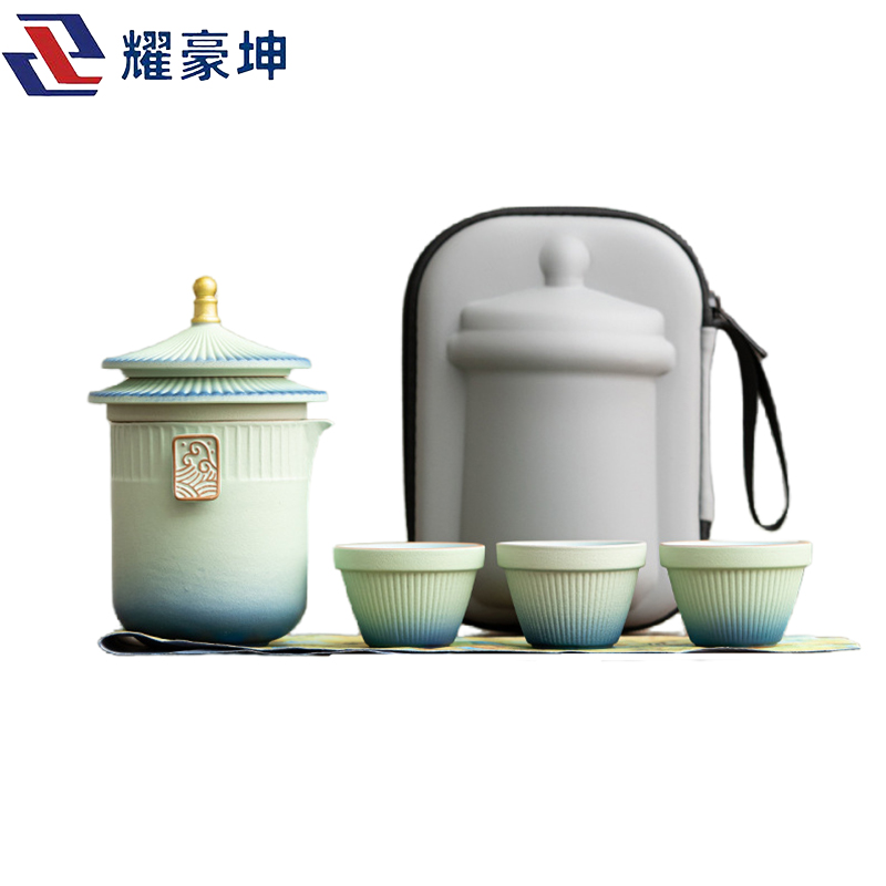 耀豪坤旅行茶具套装YH15K 套高清大图