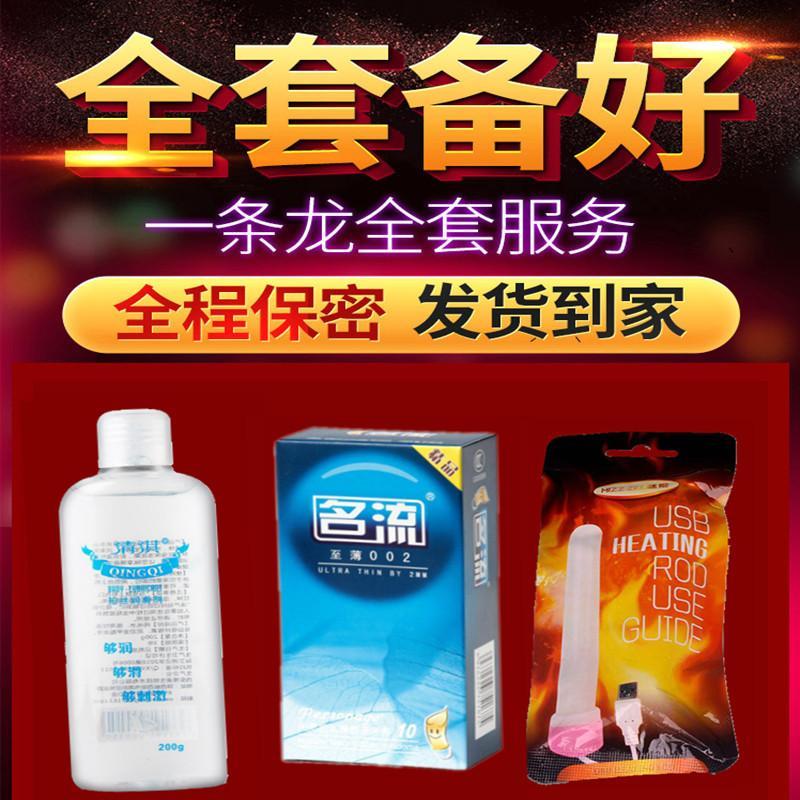 双通道 粉嫩屁股倒模 熟女御姐【4.2斤】半实体娃娃 男用飞机杯男性自慰器处女成人情趣性用品