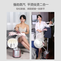 康佳挂烫机家用小型蒸汽手持电熨斗 衣服烫熨烫机神器立式挂式熨