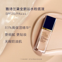 雅诗兰黛(Estee Lauder)DW粉底/遮瑕 保湿控油 沁水粉底液30ml 61#1C0冷象牙白