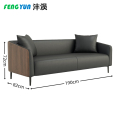 沣涢 三人位沙发 190cm 张