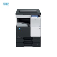 柯尼卡美能达(KONICA MINOLTA)Bizhub367复合机多功能