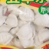 五丰500g芹菜猪肉水饺
