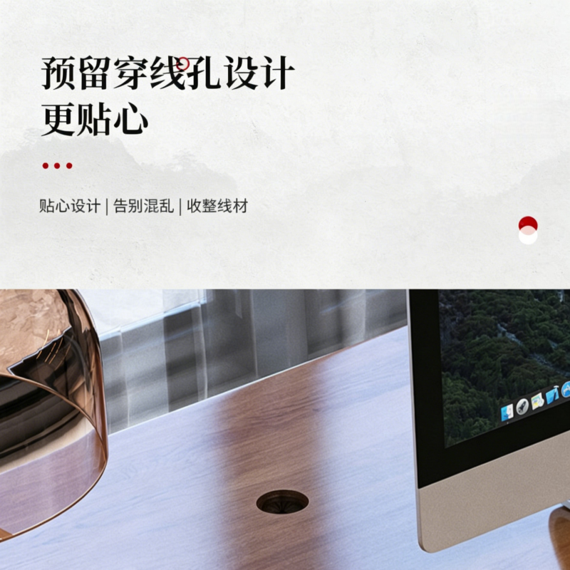 铭思达办公桌1.6米张高清大图