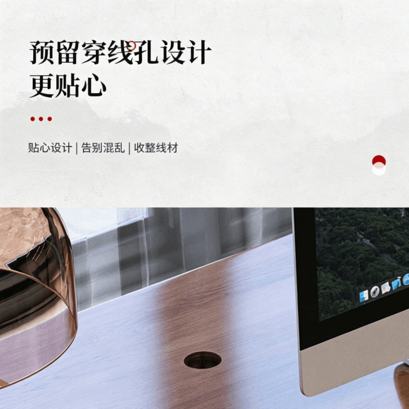 铭思达办公桌1.6米张图片