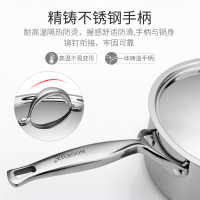 铂帝斯BODEUX 骑士系列 304不锈钢奶锅不易粘锅宝宝辅食锅煮奶锅迷你家用小锅16cm炉灶通用