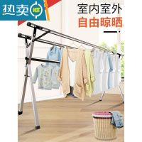 敬平晾衣架落地折叠室内家用室外不锈钢阳台晾衣器杆晒被子凉晒衣架 推荐加高加厚双杆2.0米(升级配件+晾晒不拖地晾衣杆