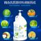 [十斤]薄荷沐浴露冰爽丝滑滋润保湿香持久留香大瓶装沐浴乳 [薄荷沐浴露]带压棒无