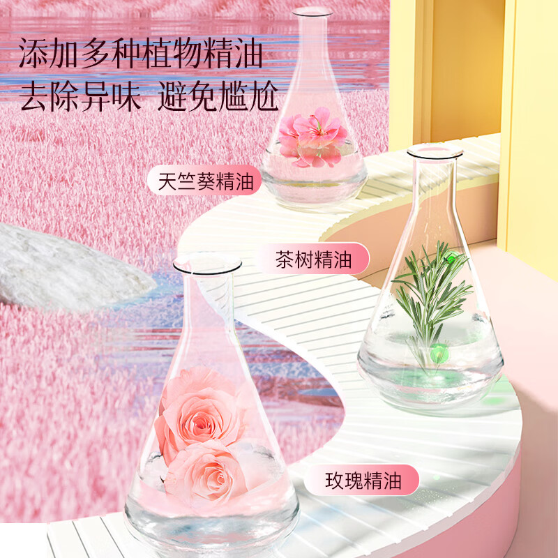 船牌洗衣皂150g*3块内衣皂女士内裤专用双色抑菌去血渍男女通用肥皂高清大图