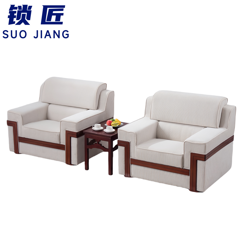 锁匠 接待沙发1+1+茶几套高清大图