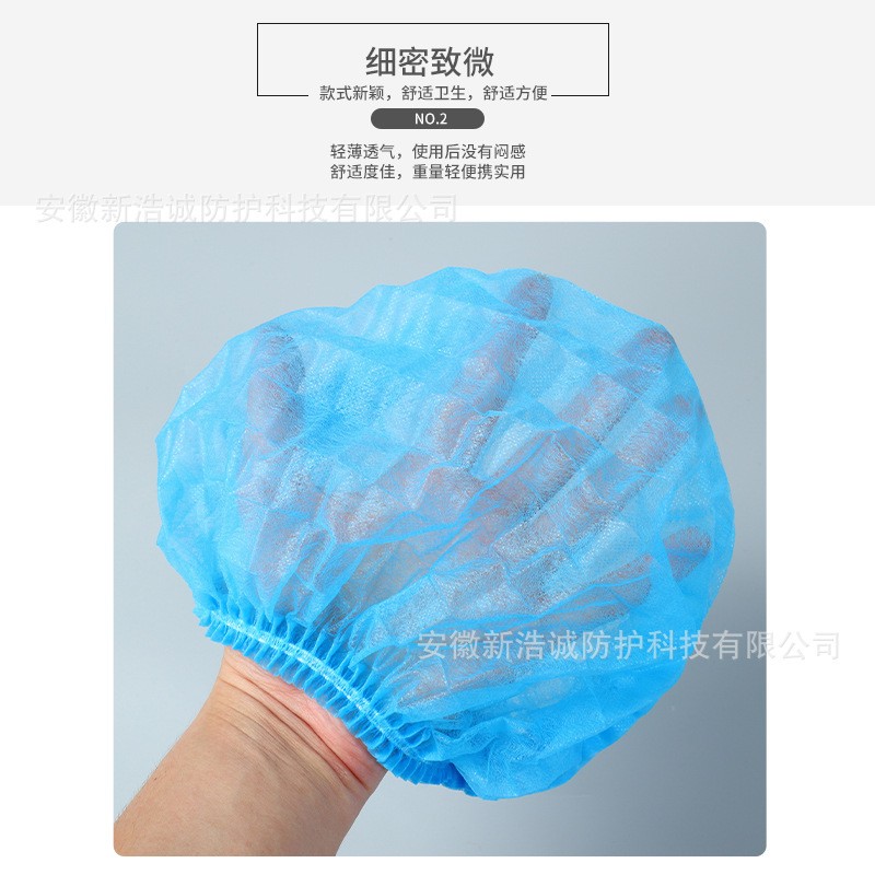 苏宁宜品 一次性网帽 蓝色 100只装高清大图