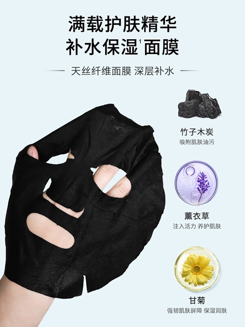 MdoC 蒙度士控油礼盒 (清爽洗面奶150g*1支+控油爽肤水150ml*1瓶+控油精华乳100ml*1瓶+保湿面膜1高清大图