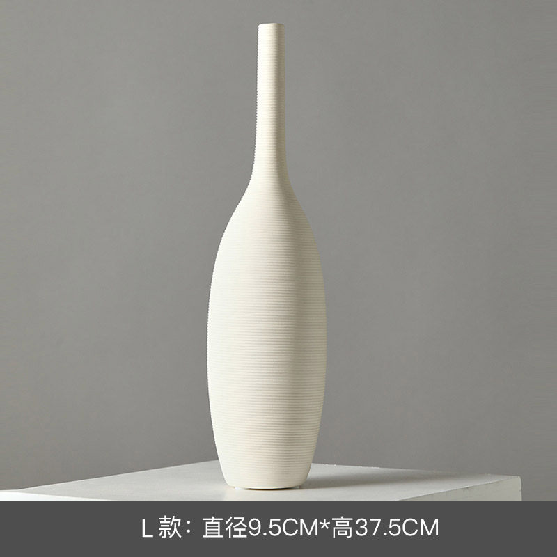 现代白色陶瓷花瓶摆件客厅插花干花北欧摆件家居饰品电视柜餐桌 三维工匠 套装7(一支高山虎齿)