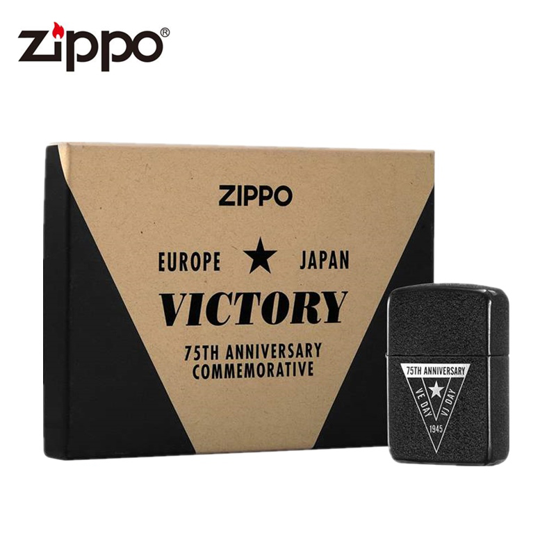【苏宁自营】Zippo打火机原装正版纪念款防风zpo75周年纯钢版钢机收藏高清大图