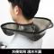 烫发托盘美发烫发定型肩托盘药水肩托槽接水盘烫卷发头发接水工具|半包边黑色