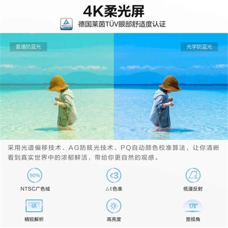 华为(HUAWEI) 办公宝协作平板 IdeaHubBoard 86英寸会议平板 电子白板黑板一体机大屏