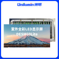 洲明 室外全彩LED显示屏 DESM60Lite 平方米
