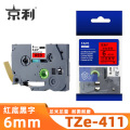京利 标签色带6mm红底黑字 TZe-411 个