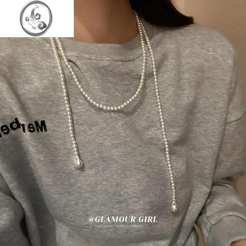 JiMi珍珠项链长款轻奢小众设计感颈链女夏季锁骨链网红挂链配饰