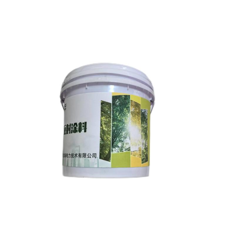苑合厉 反射涂料 FSTL-1 KG