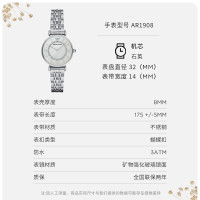 苏宁极物手表满天星钢质表带经典休闲女士时尚百搭潮流石英手表
