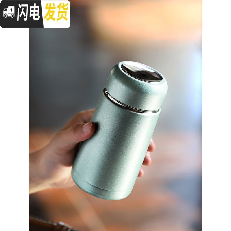 男保温便携小型容量小号小巧女士时尚迷你喝水宽口杯子 嫩粉色保温杯