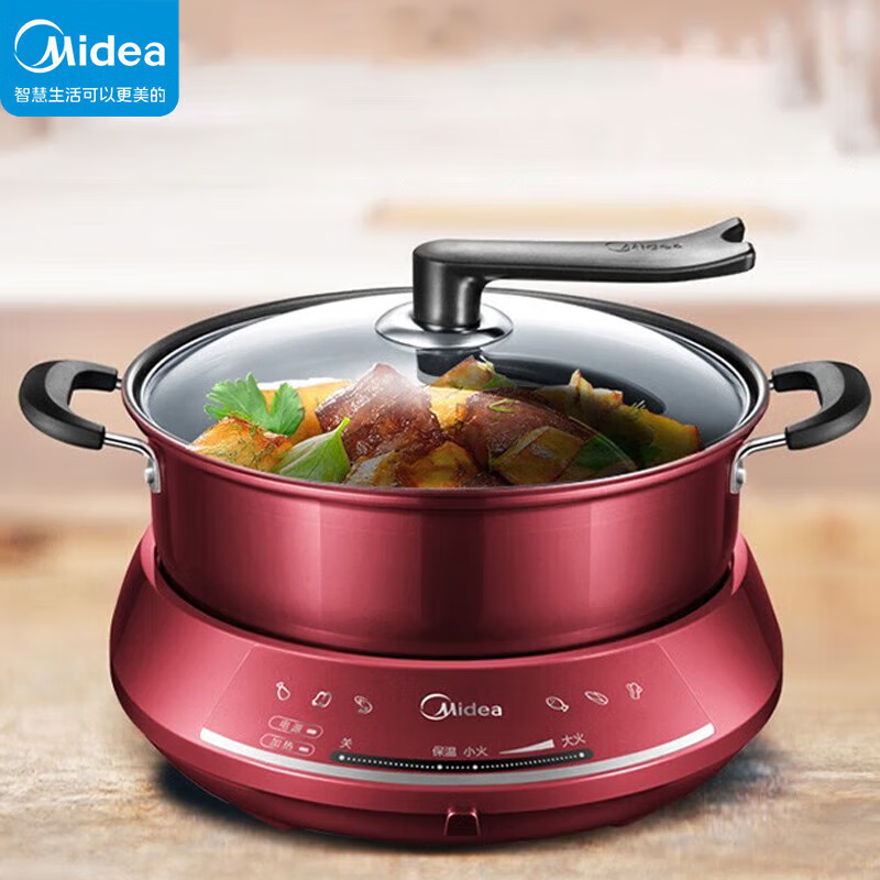 美的(Midea) 电火锅DHY28 大容量 分体式家用多功能电热锅 不粘锅 4.5L高清大图
