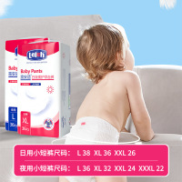 露安适日夜柔护婴儿纸尿裤宝宝拉拉裤全尺码任选
