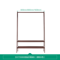 全友家居衣帽架DX115065&66 【胡桃木色B100cm】双层衣帽架