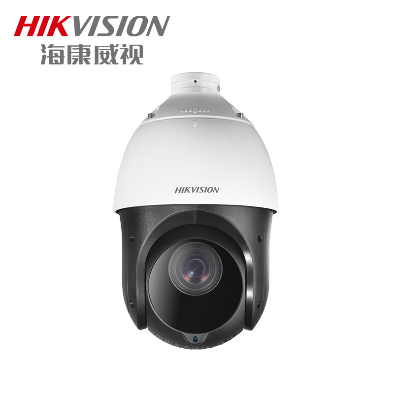 海康威视DS-2DC4223IW-DE 200万POE网络智能球型摄像机支持插卡存储红外夜视100米