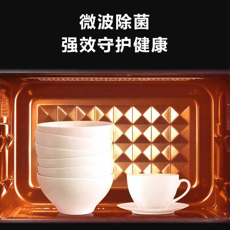 美的(Midea)PC23W6 变频家用微波炉烧烤炉一体机900W微烤一体23升一级能效一键断电轻音高清大图