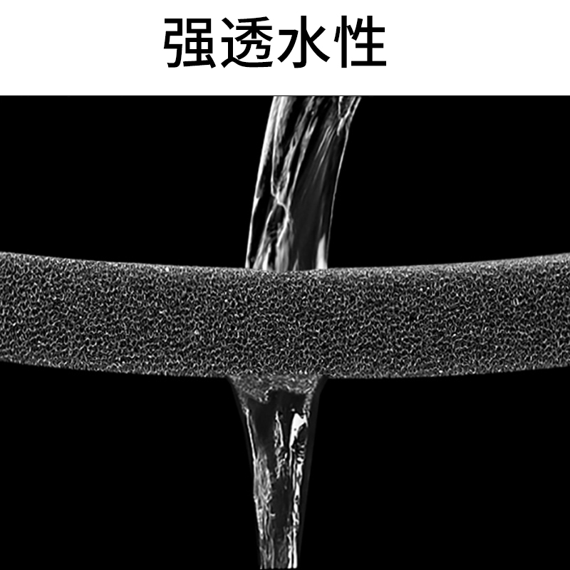 金鱼缸生化棉海绵滤材水族箱过滤材料过滤棉黑色净化棉滴流过滤材高清大图