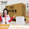 海亚森一次性塑料带盖四格餐盒21.5*19*4.2cm 1L(透明色)150套/箱 TK-3018