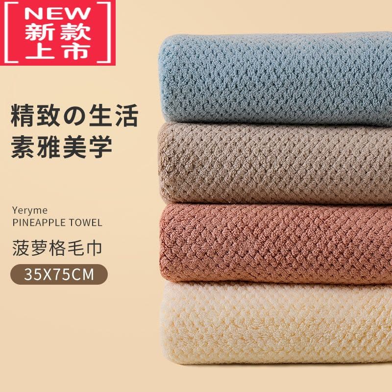 可莉允夏季洗脸毛巾男士专用家用女生擦头发比吸水加厚儿童洗脸面巾图片
