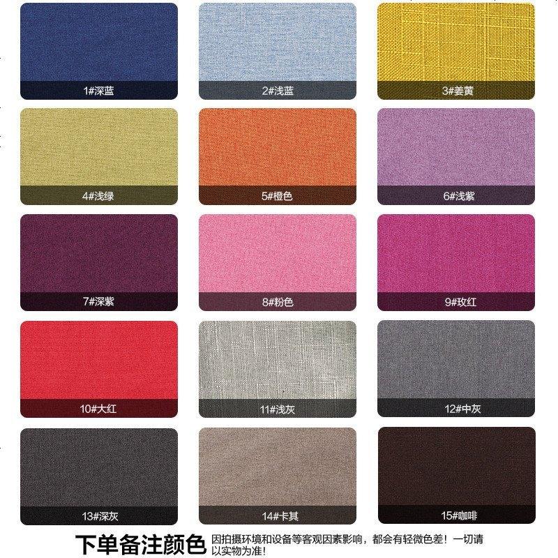 创意懒人沙发床 多功能可折叠拆洗客厅双人单人榻榻米沙发床 【高端棉麻】180*210 默认尺寸