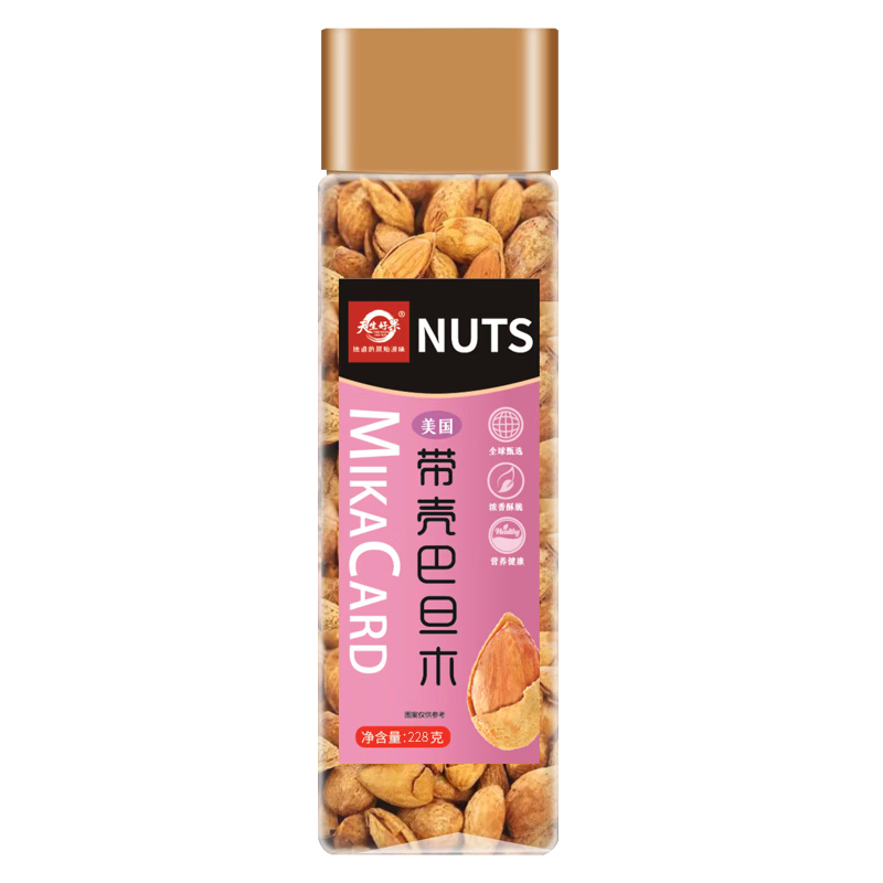 天生好果休闲零食员工福利定制坚果礼盒甄果盛宴 1432款
