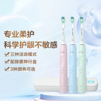 飞利浦声波震动牙刷 健康护龈系列 电动牙刷(自带牙刷盒) 3种模式 力度感应 HX3697/25 绿色