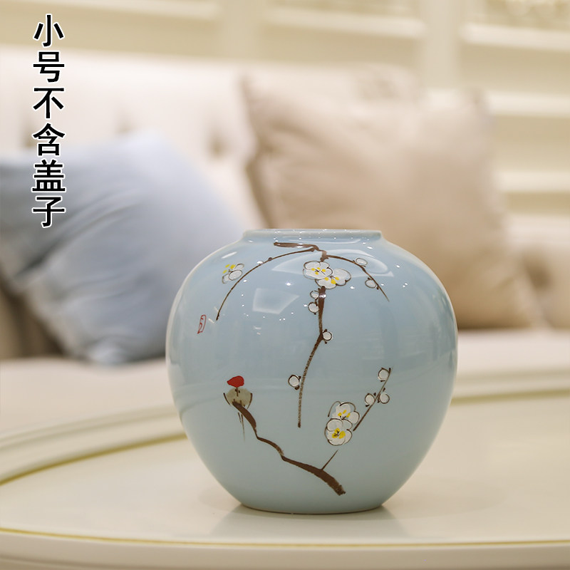 景德镇现代新中式陶瓷花瓶摆件客厅插花干花艺酒柜玄关家居装饰品 三维工匠 梅花鸟花瓶中-不含盖