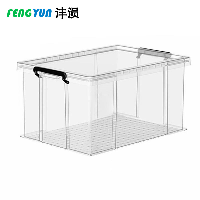沣涢 储物盒 储存箱 705*480*380mm 个高清大图