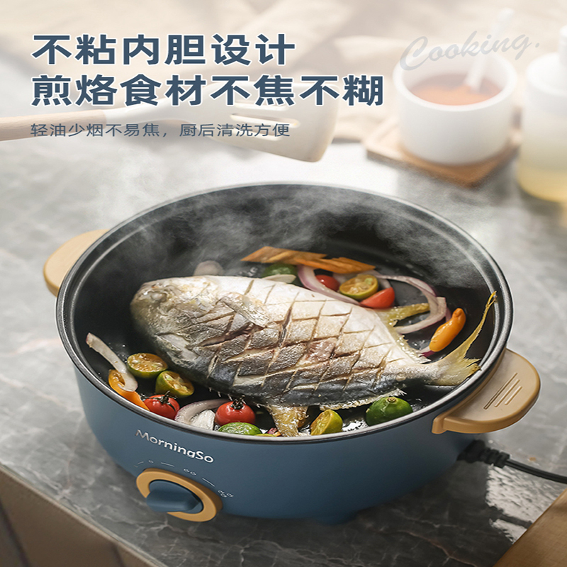 温特雷特电煮锅多功能家用学生宿舍煮面小电锅电炒菜炒锅蒸煮一体火锅2人3_白色20cm不粘锅适合1人用