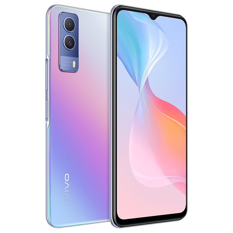 vivo T1x 8GB+256GB 虹彩 天玑900芯片 120Hz屏幕刷新率 5000mAh超续航 44W疾速闪充 6400万高清影像系统 5G双模手机