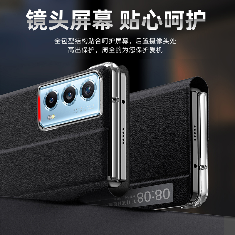 适用于荣耀Magic Vs2智能视窗翻盖皮套荣耀Magic Vs2自带中轴手机壳镜头休闲简约防摔手机壳