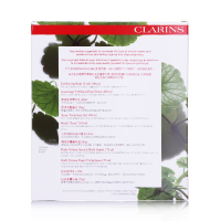 CLARINS娇韵诗孕妇三件套改善肤质增加肤质弹性减轻纹路淡化颜色抚纹霜175ml磨砂膏200ml妊娠纹护理油100ml
