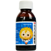 葵花 小儿止咳糖浆 100ml 咳嗽药 用于儿童止咳化痰 感冒咳嗽祛痰