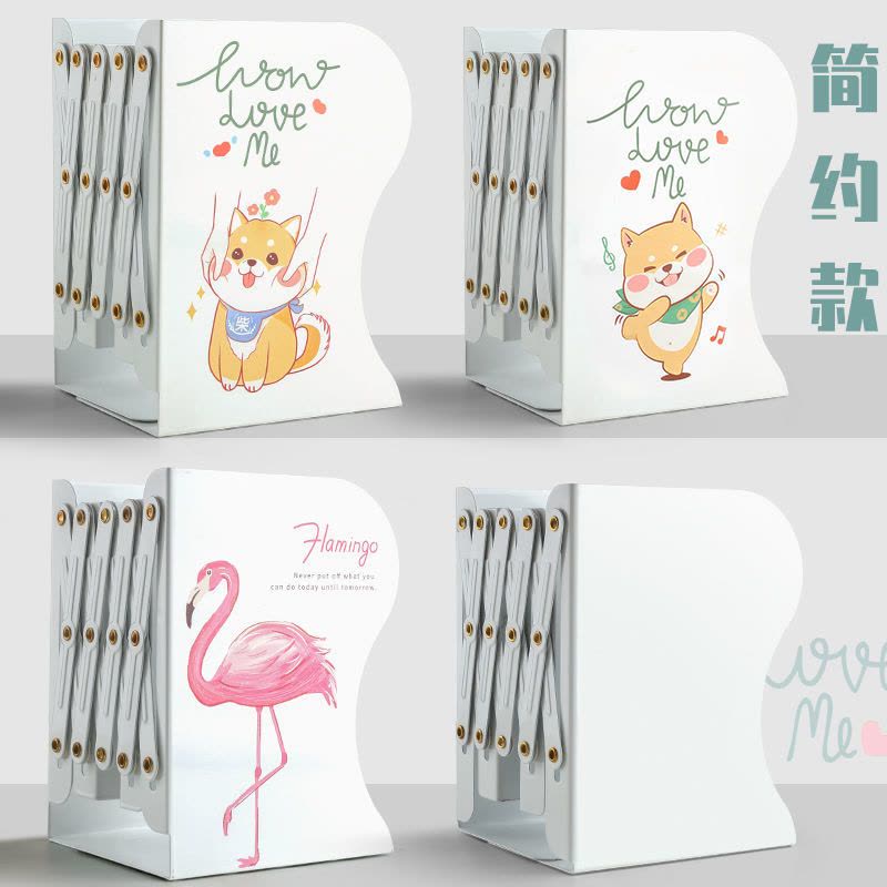 可伸缩书立架创意ins风高中生简约立放书的架子收缩书板桌上折叠|摸脸柴犬(加大号)图片