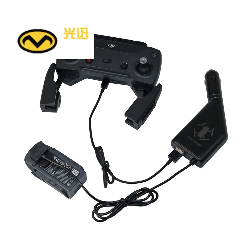 光迅遥控晓spark 专用光迅dji大疆晓车充spark车载充电器电池汽车户外usb遥控器无人机配件 价格图片品牌报价 苏宁易购波拉图克塑胶玩具专营店