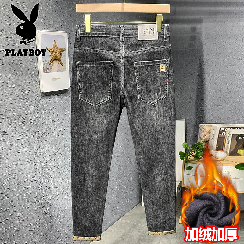 花花公子新款高品质2025秋冬加绒牛仔裤修身弹力潮牌男装复古简约百搭长裤子_865高清大图